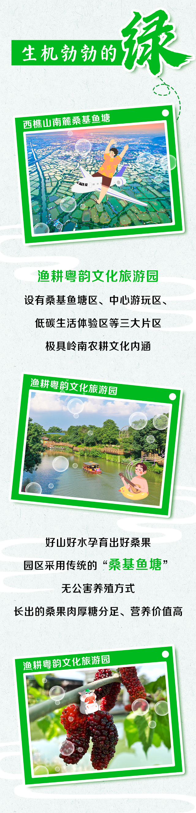 94bfa9370729430a9d92de8ac1a46188.jpg