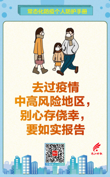9520732f524744c292e3ec847d6fa821.png