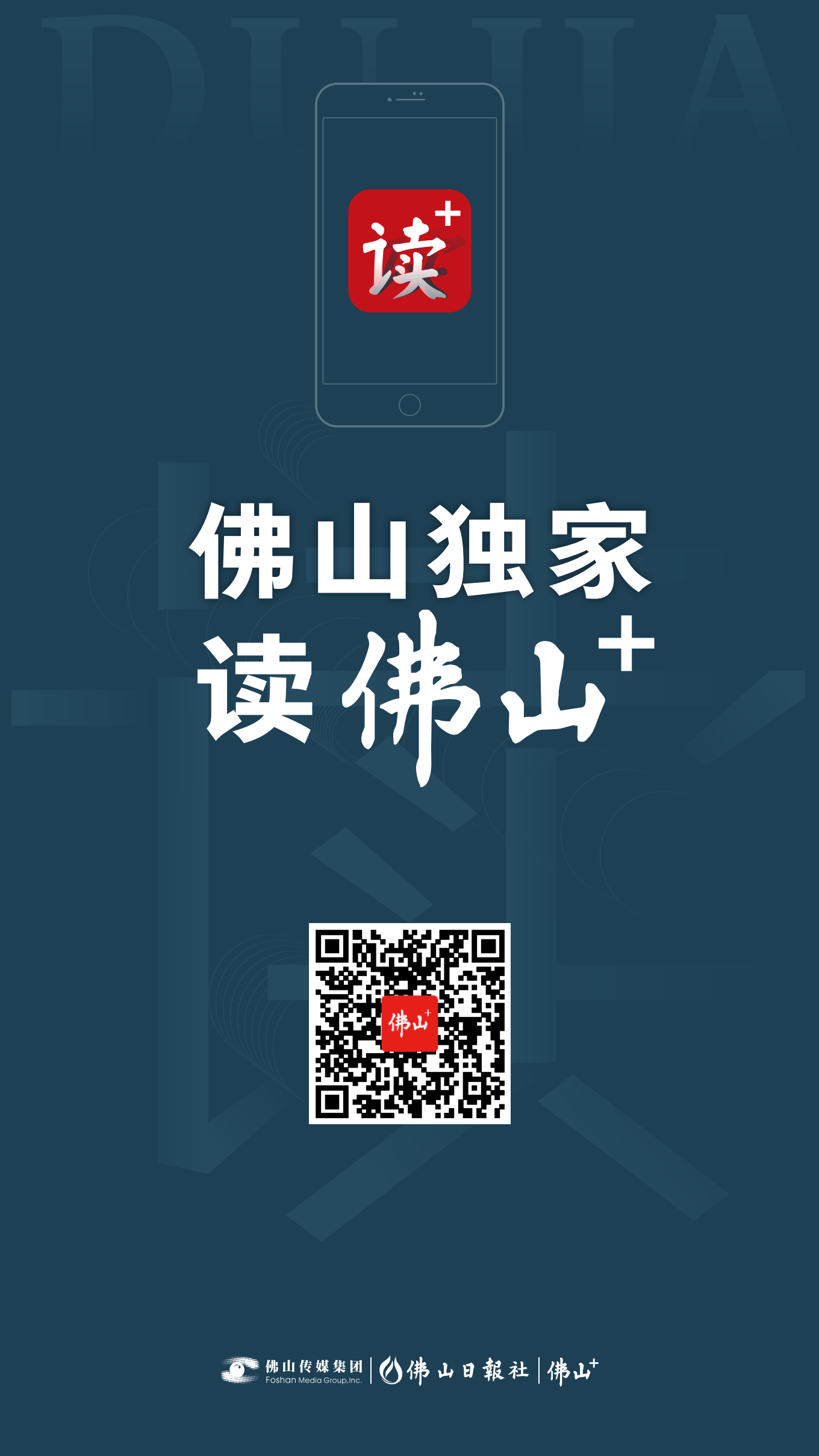95b50cedd4414a52a29c91f8a02ebf4e.png