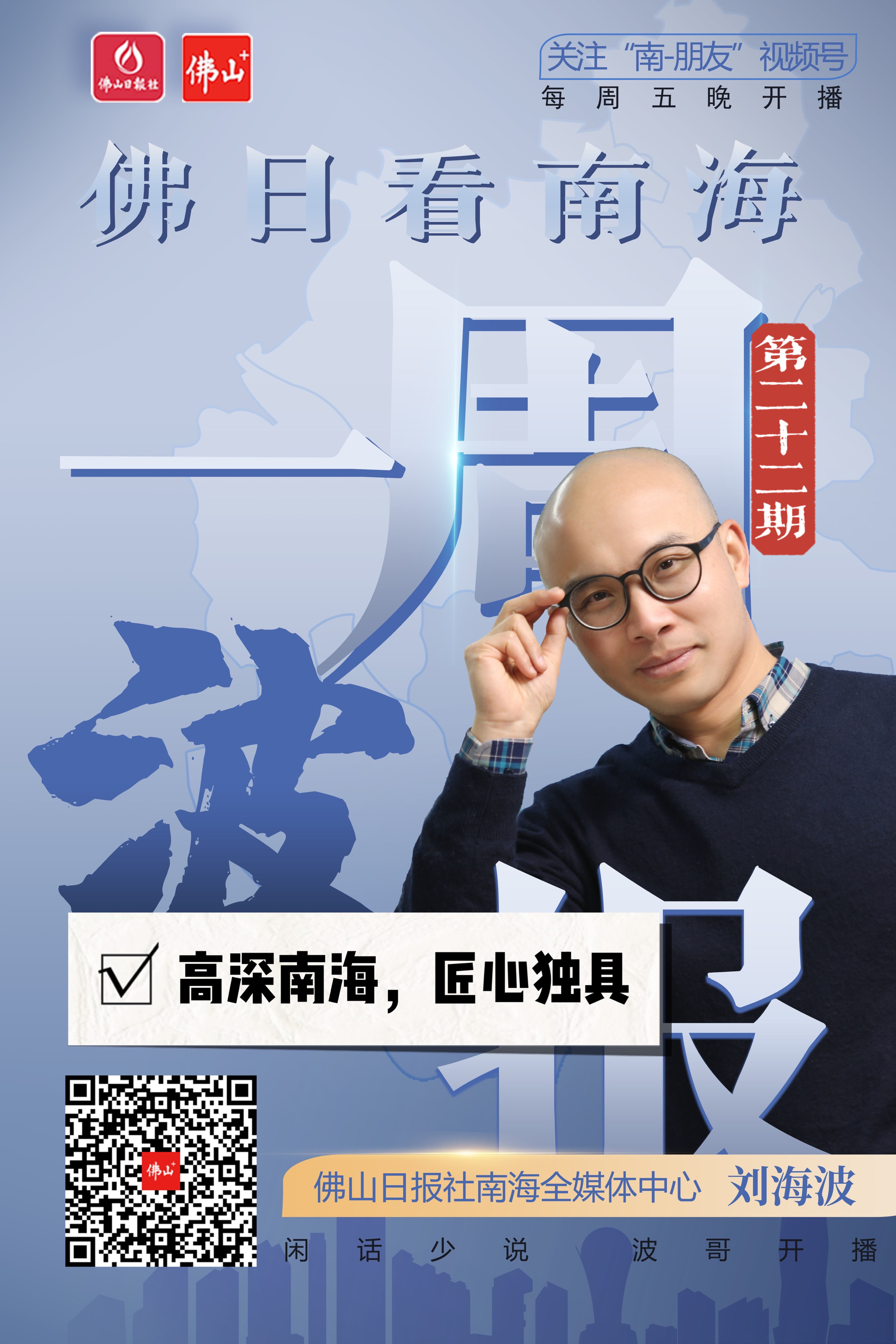 95e210f0932d4cefbb7fe81eac04413f.jpg