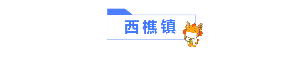 95e300499a3f4e3e8977c7d34d98997f.png