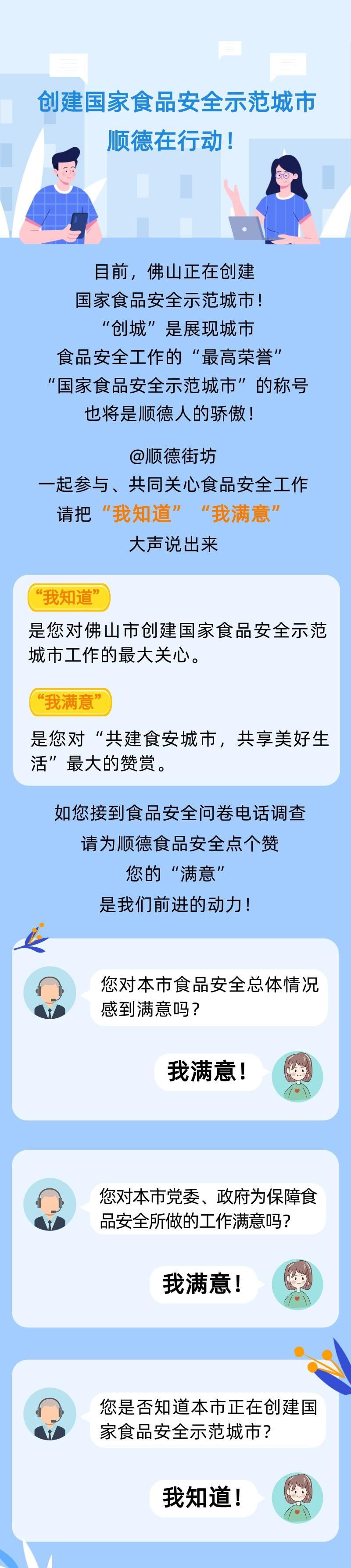 95e94f959eb344a88e3e77b700feb61b.png