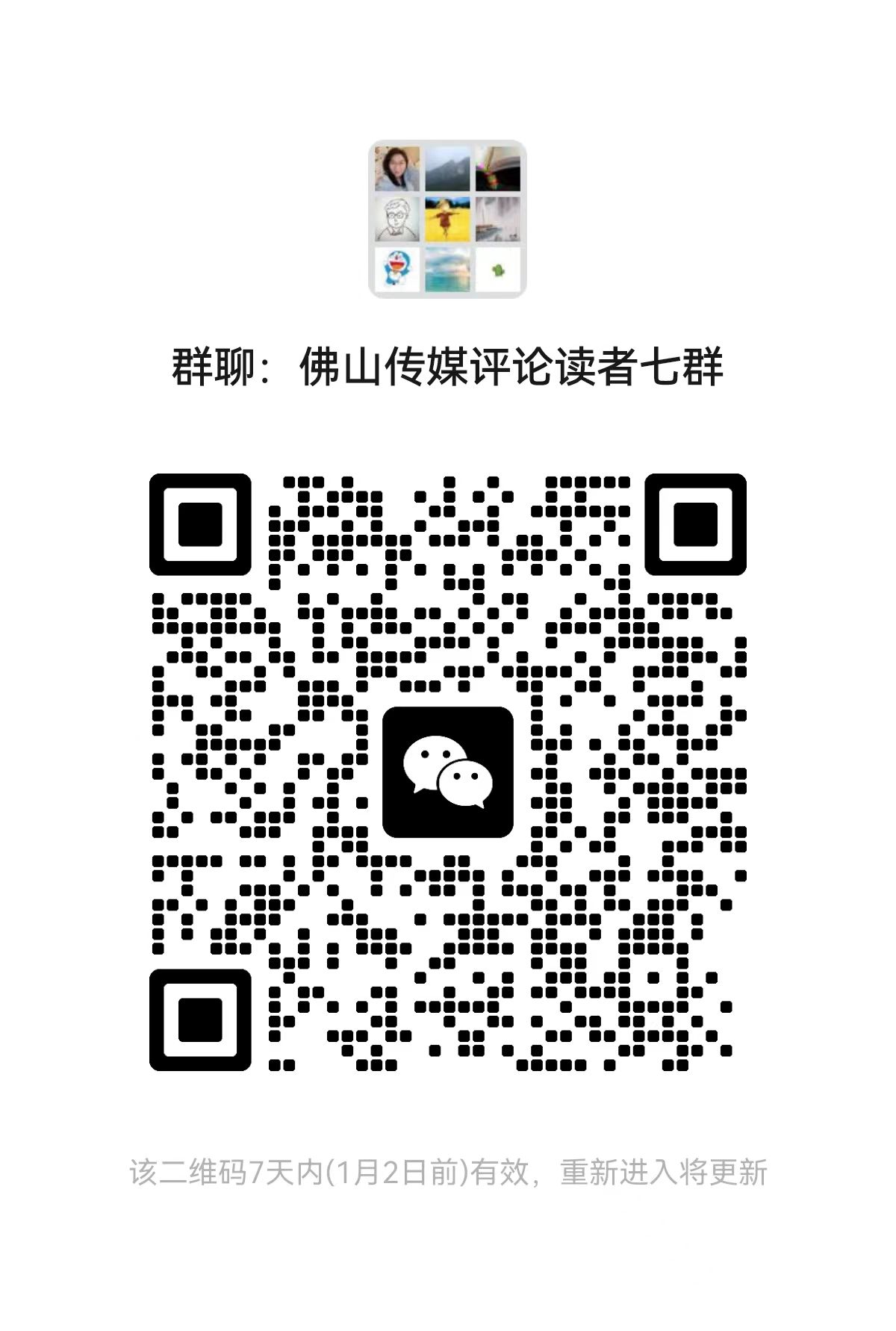95f6225a440a48bf89f586a0c546c188.jpeg