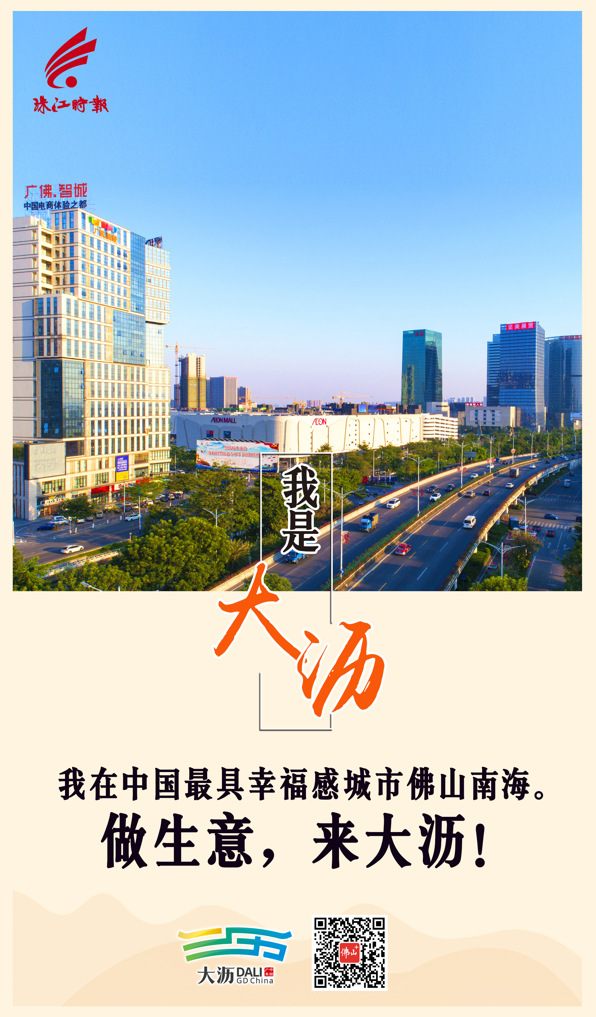 95ff1feac8f24994a59852c3d1990fd3.jpg