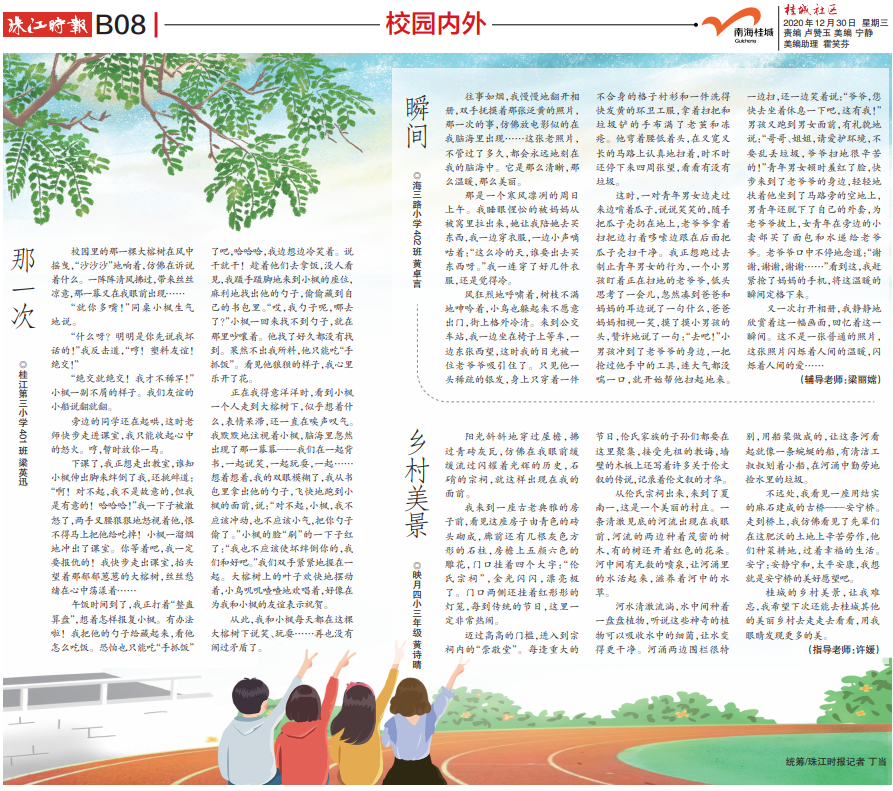9612dfda69114ead8bbc7a7203596d24.png