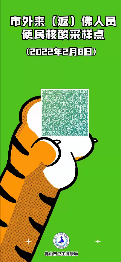 9663d7e3a9ea497791a40dc45dec6c73.png