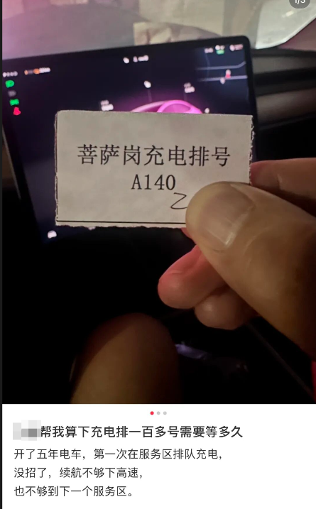 9673daa14fed417c9ca58ee70b2f7625.png