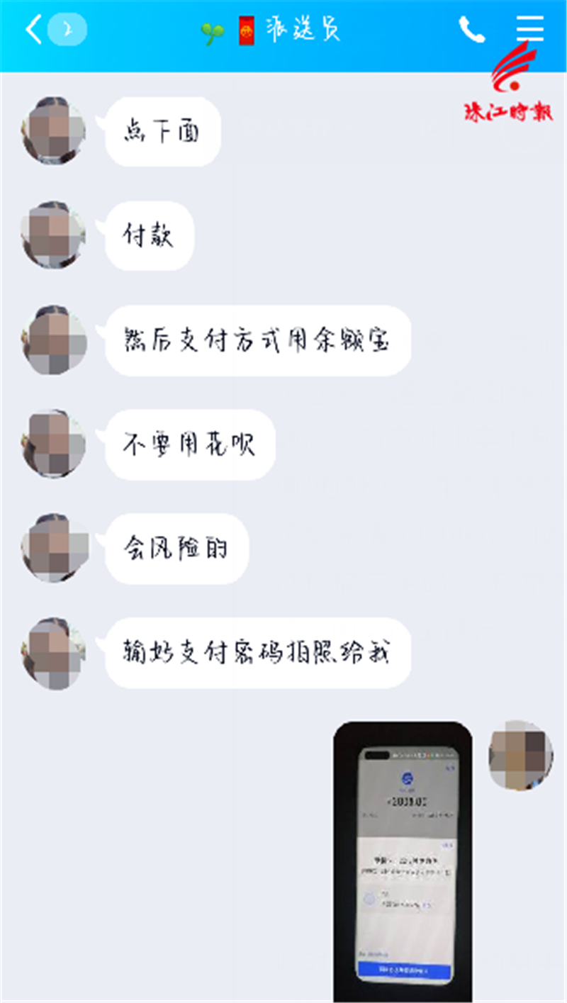 9694b38219194af69e740a1bda9583dd.png