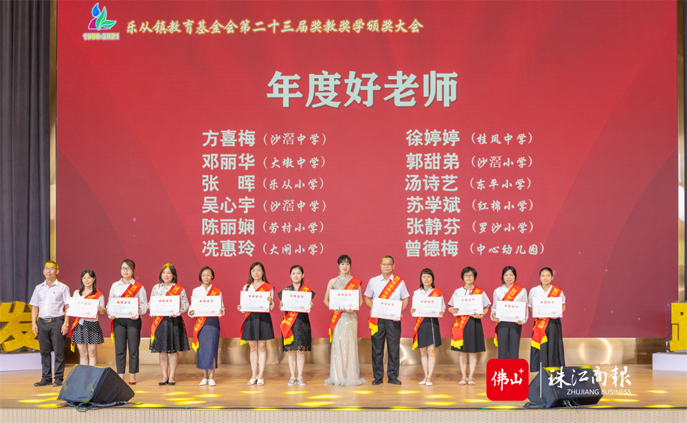 96ccb6ac3e554b5f8ef0303ffbeebc7a.jpg