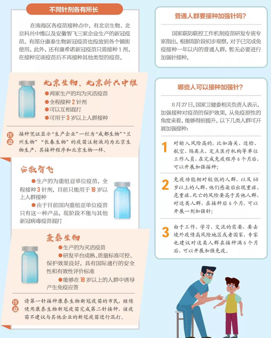 96d7aa53dc92451bb1a40b5af0cb9862.jpg