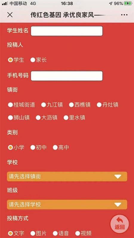 9711d35d46244a85a77cc7e9e65bdbf5.gif