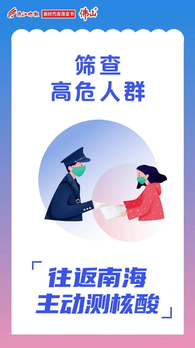 97503af19b4c448a85de4ffda65cb9f8.jpg
