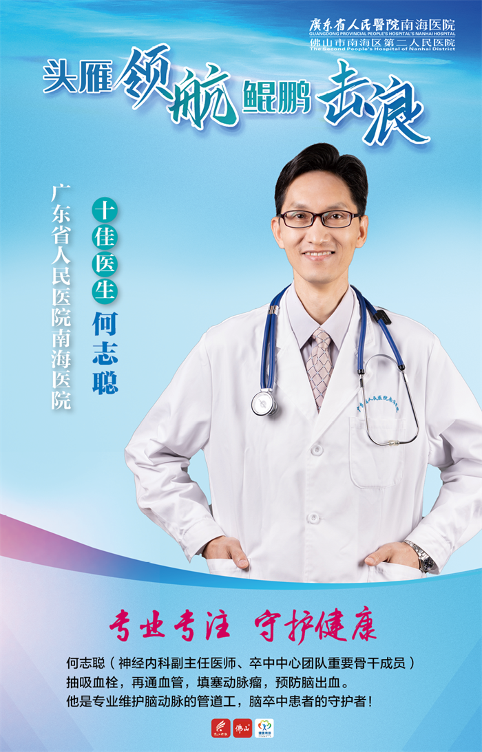 9781b274390a4f889d56f377fe95c8f8.png