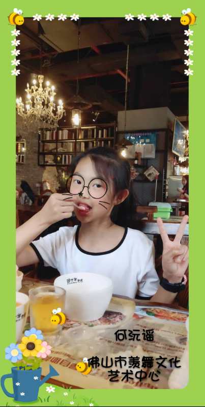 97a950c9642c44b583e4161975b8a717.jpg