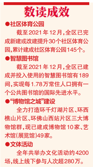 97c4368a3bf1434e91a93f58605c4705.png