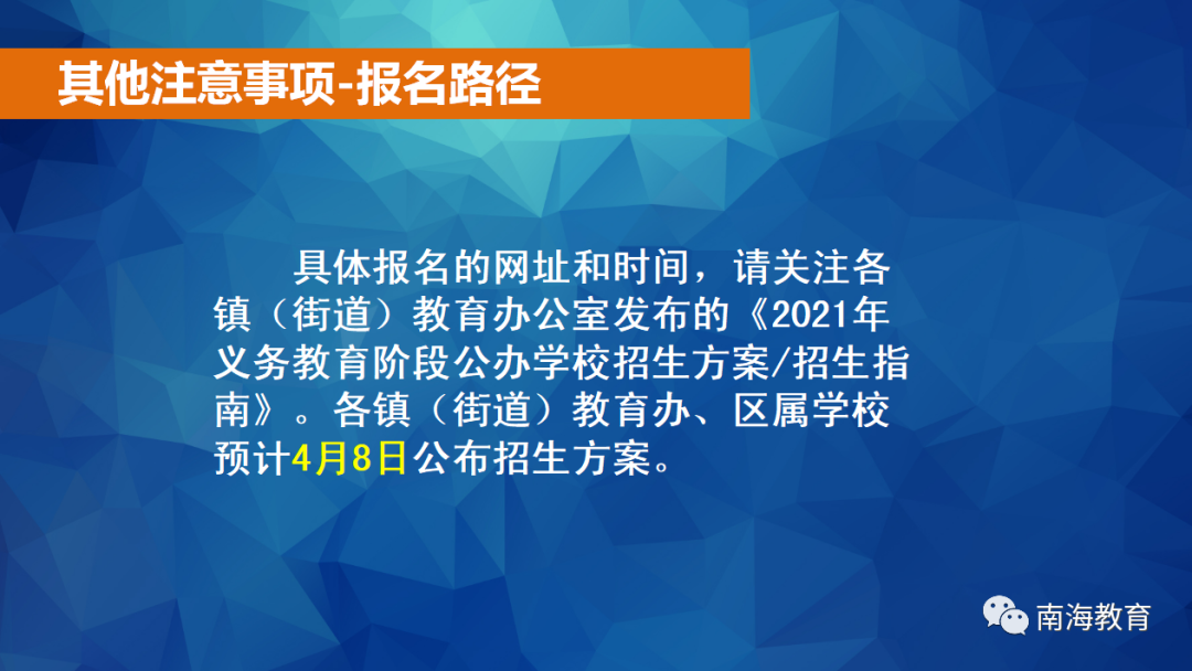 97f132d022c942ddb877f4e56b854bcf.png