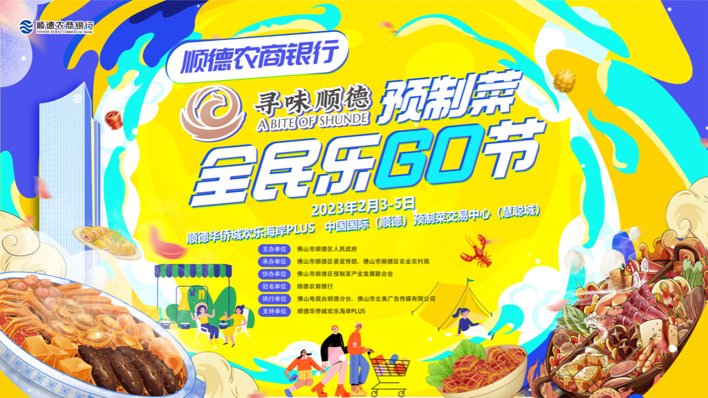 983c549ea5d448fa9aecc8f8af816a0e.png