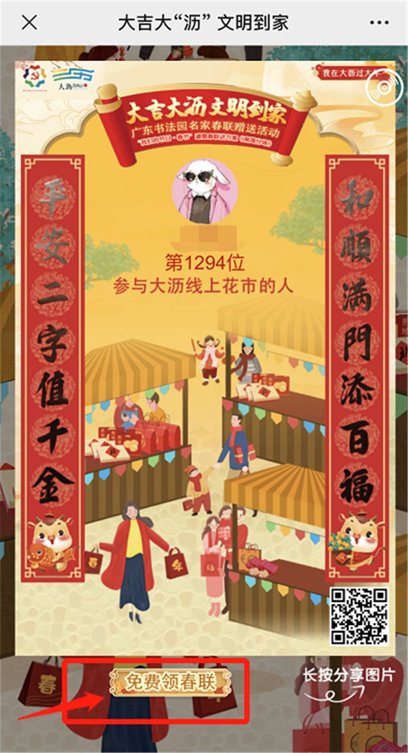 9842a29fae2647438d9baed952f8295b.png