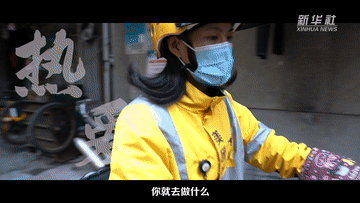 984535a89a0e4128b82837dc5dd29cba.gif