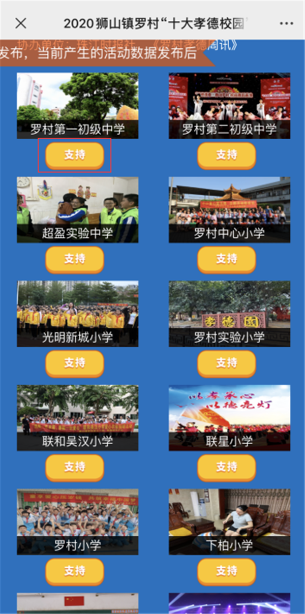 984d6544812246bda969cb1bce66a5ad.png