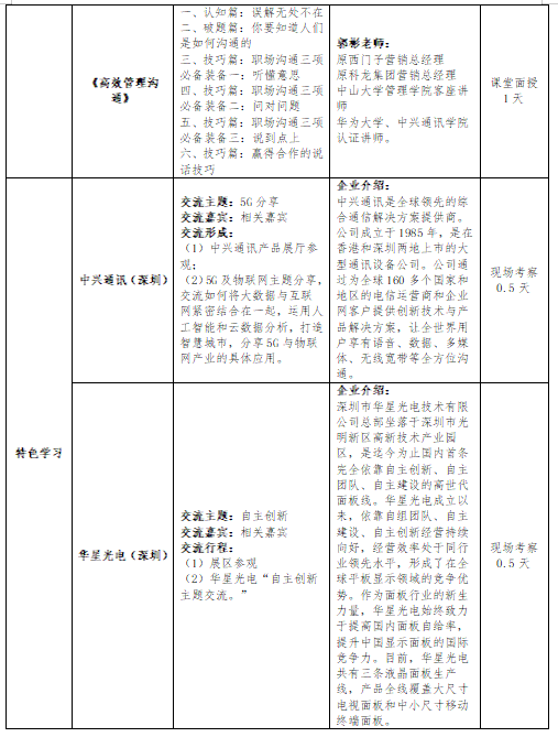 988718824c7043e7bdc8eca728dae568.png