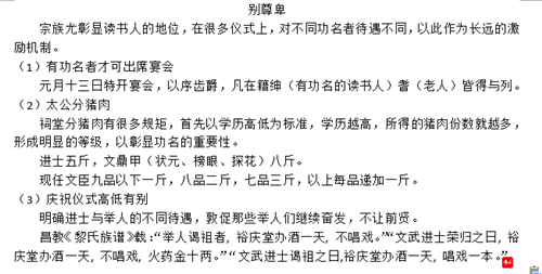 98a177bf5f9c4c749a2c788ca811a51d.png