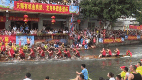 98cfd2d6768242d6b90fbb887f0ef142.gif