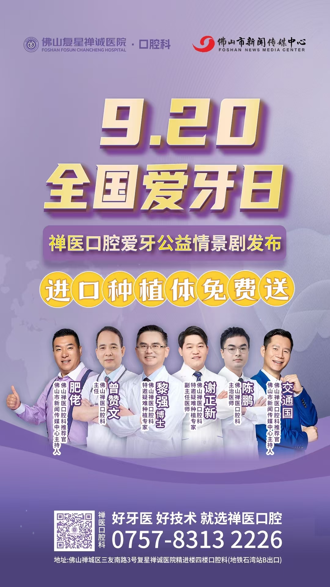 98d94b1f0cec4ae685dfacd4d9393855.jpg