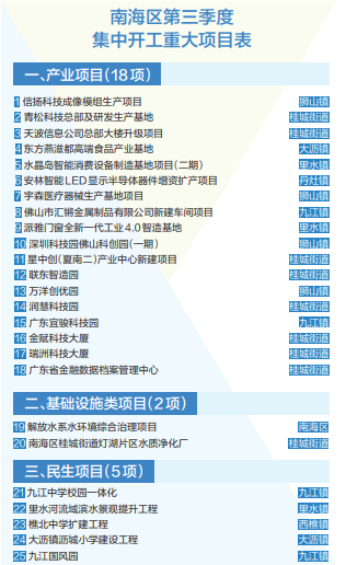 98e6a9132f384e0ca1a39cc38e36cb00.png
