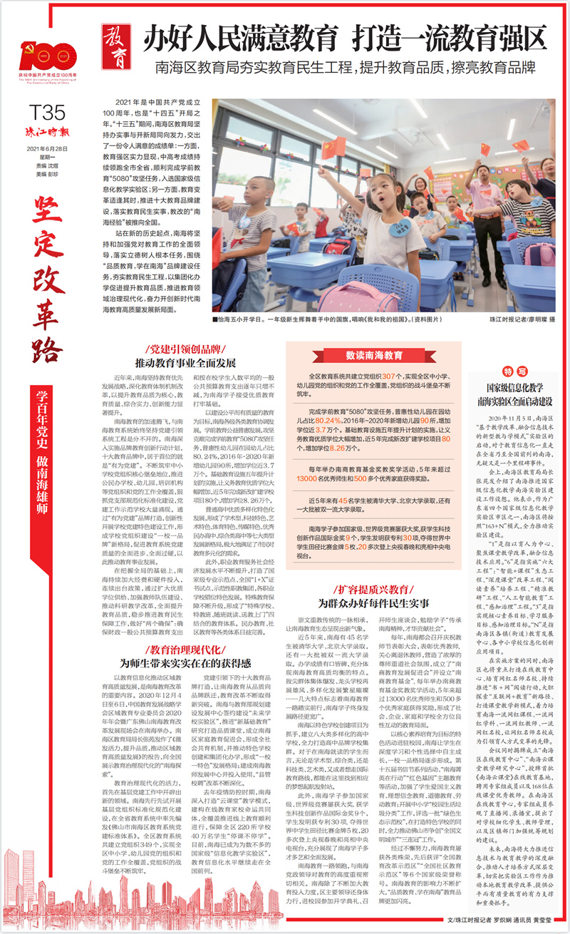 98fb6776494a40ccbe496cc4c93aa813.jpg