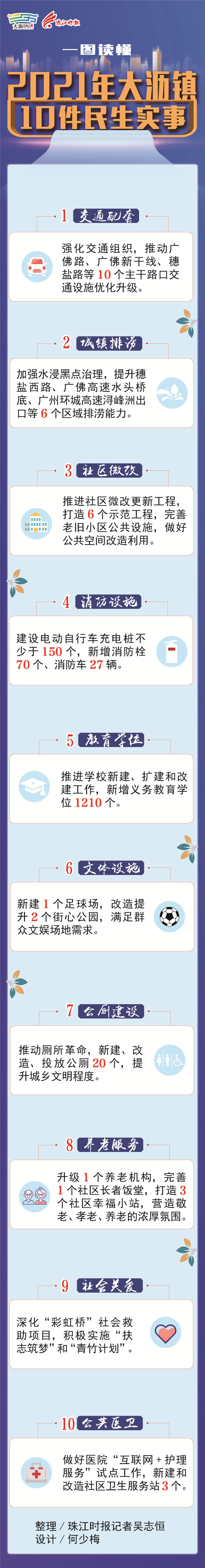undefined 99bb1fed421a4831a0be2d46e64c3918.jpg