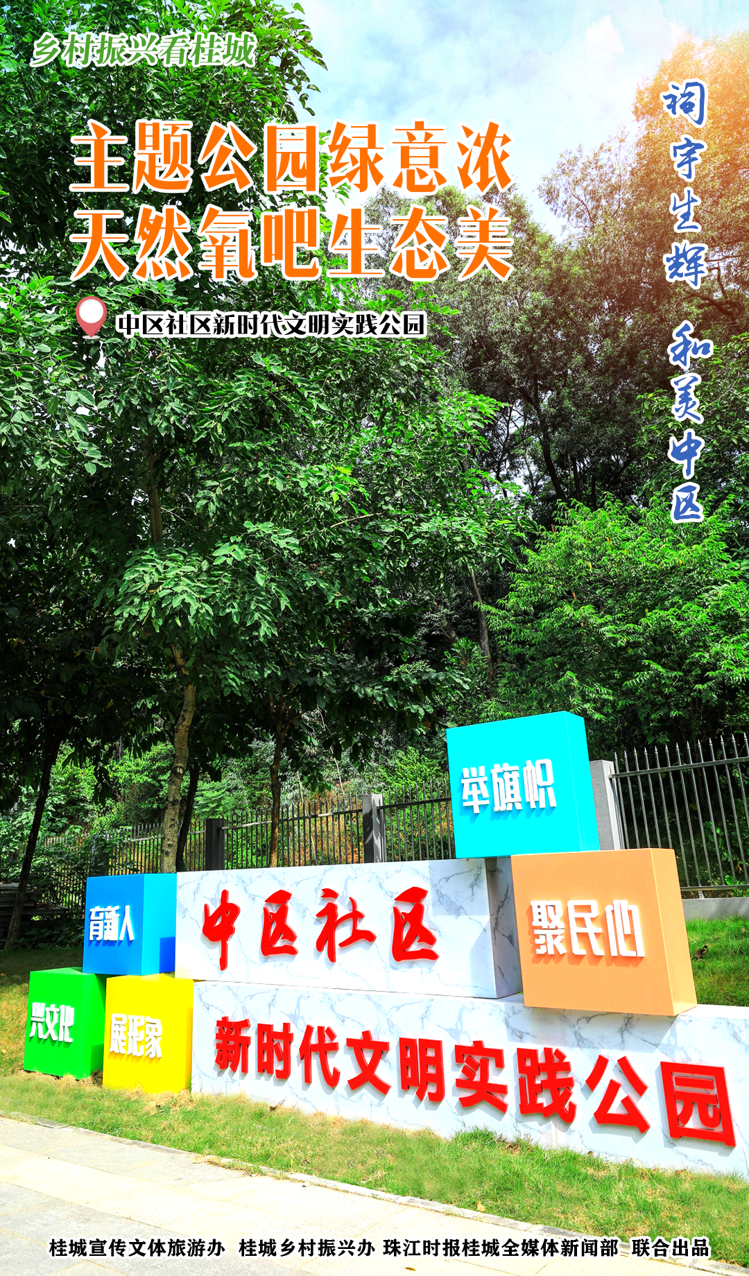 99c8c92ed7534d699fd5bd83412a5d48.png
