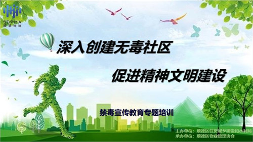 99d994b87ac84a278dd89634935cf462.jpg