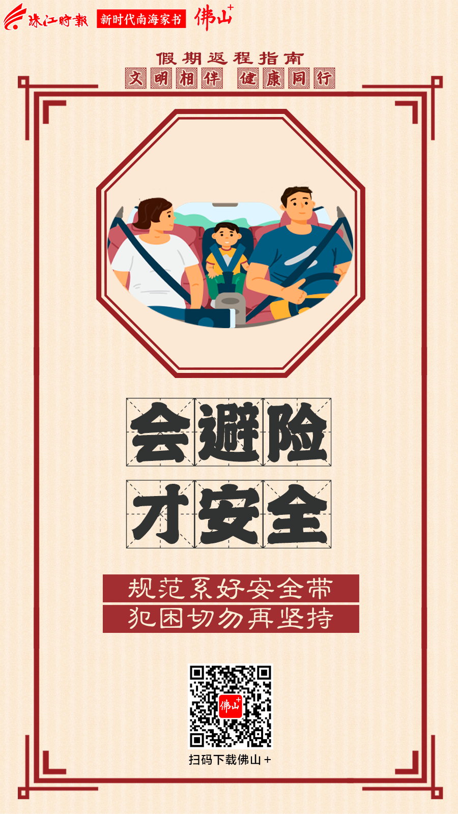 99ec044e01b94a6ba667eb7f4af719a6.png