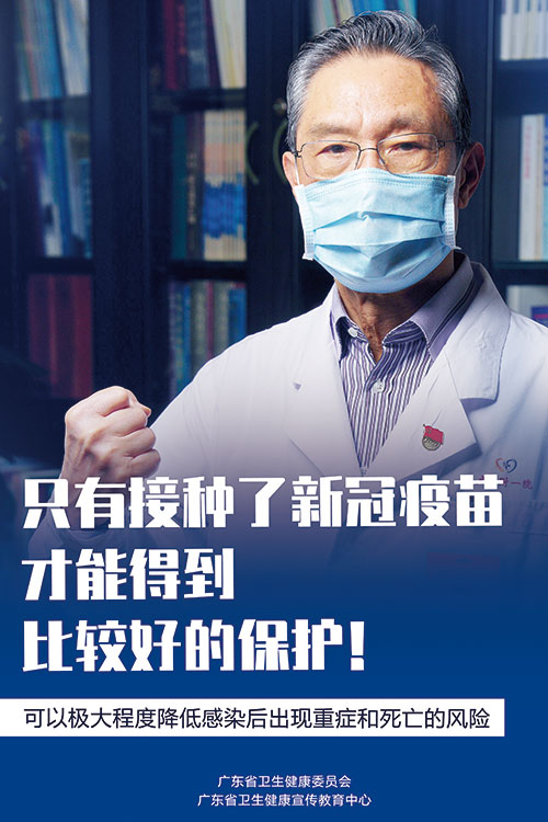 9a5038280d864cc19e638afa9e124ee9.jpg