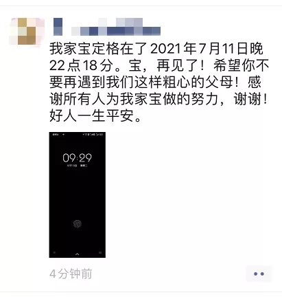 9a84b024cfe0418d9baf4db040fef1df.jpg