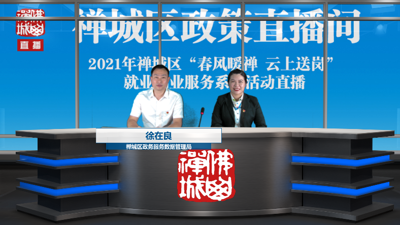 9abb5d937b044093bcb0ce67a09ae6a9.png