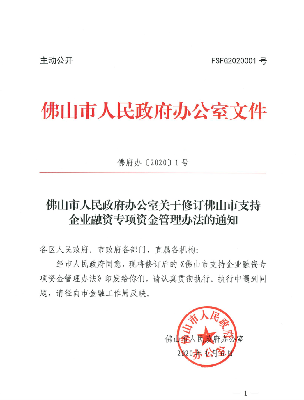 9ae5b1fb1e3440cebb498ec667bf002f.png