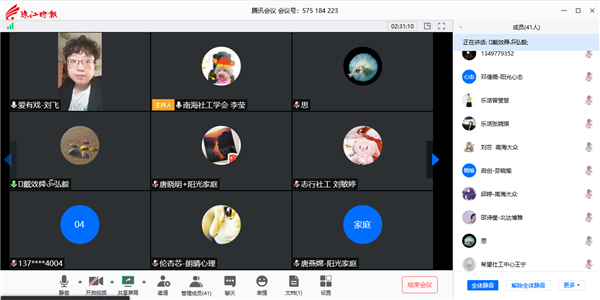 9b37fdce964a42db94950e7d93f42890.png