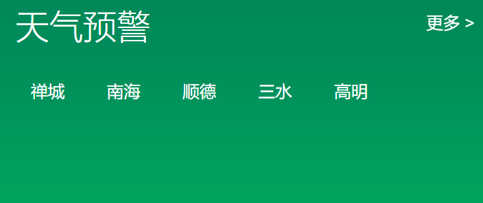 9b7b6e5b33b1417d869d4c75bfc04ce9.png