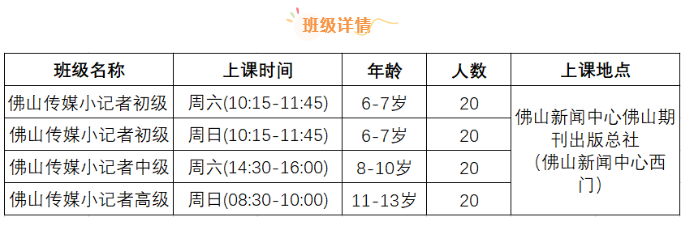 9bae5fba125f4b00b756d3595721ba02.png