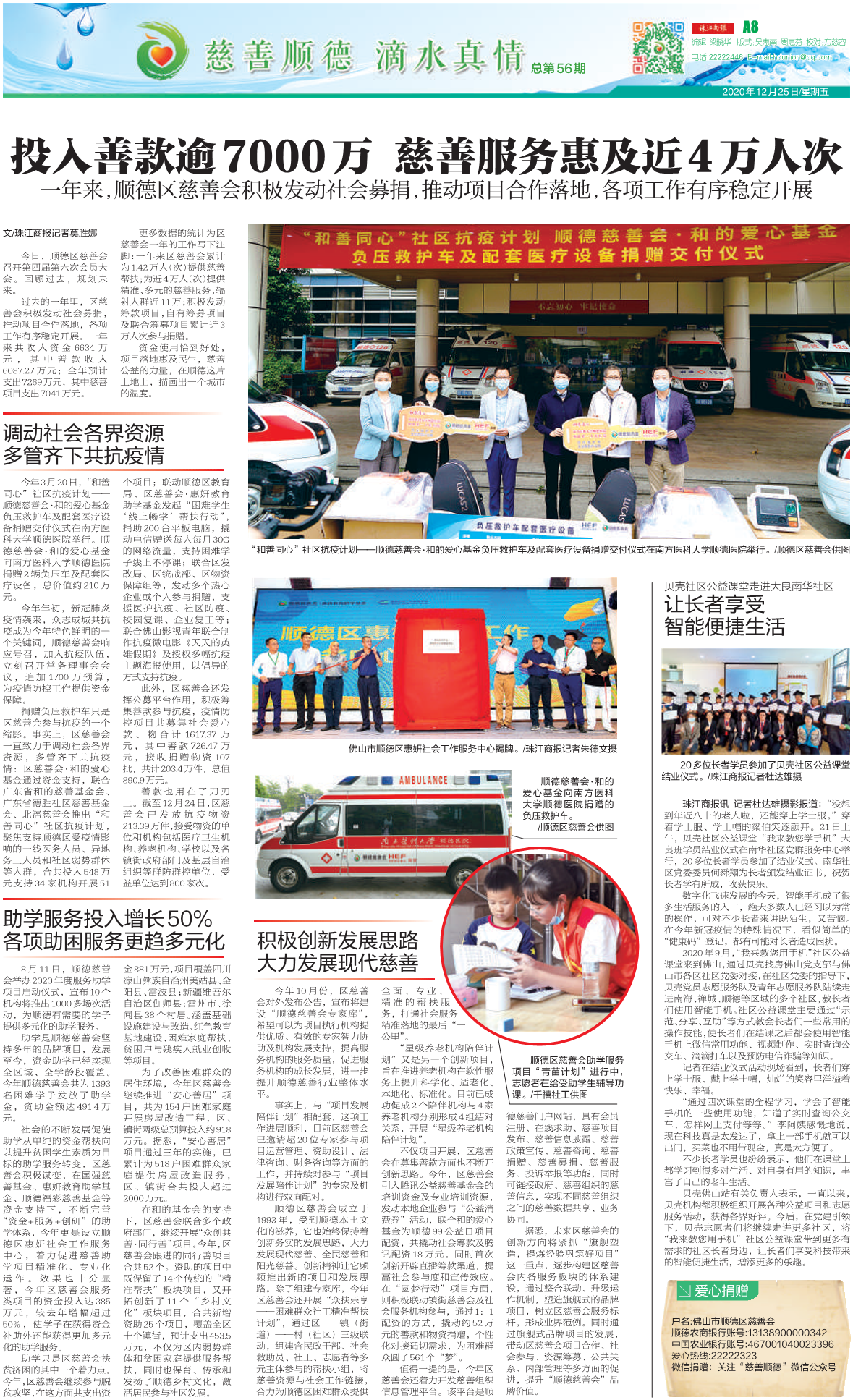 9bdcd277aecf450a9edfd12cce9696b6.png