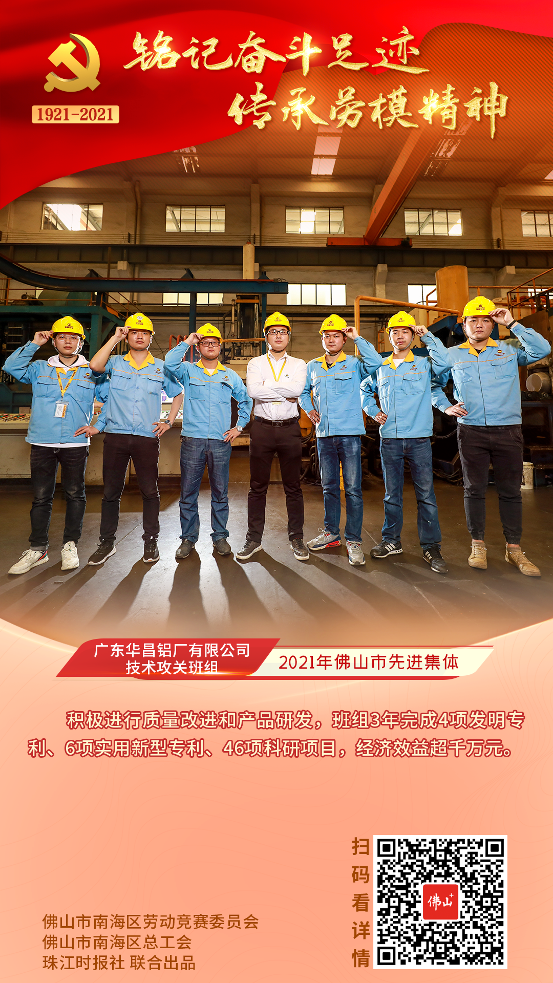 9bea06a789074b2b93ed7d7005131cb5.png