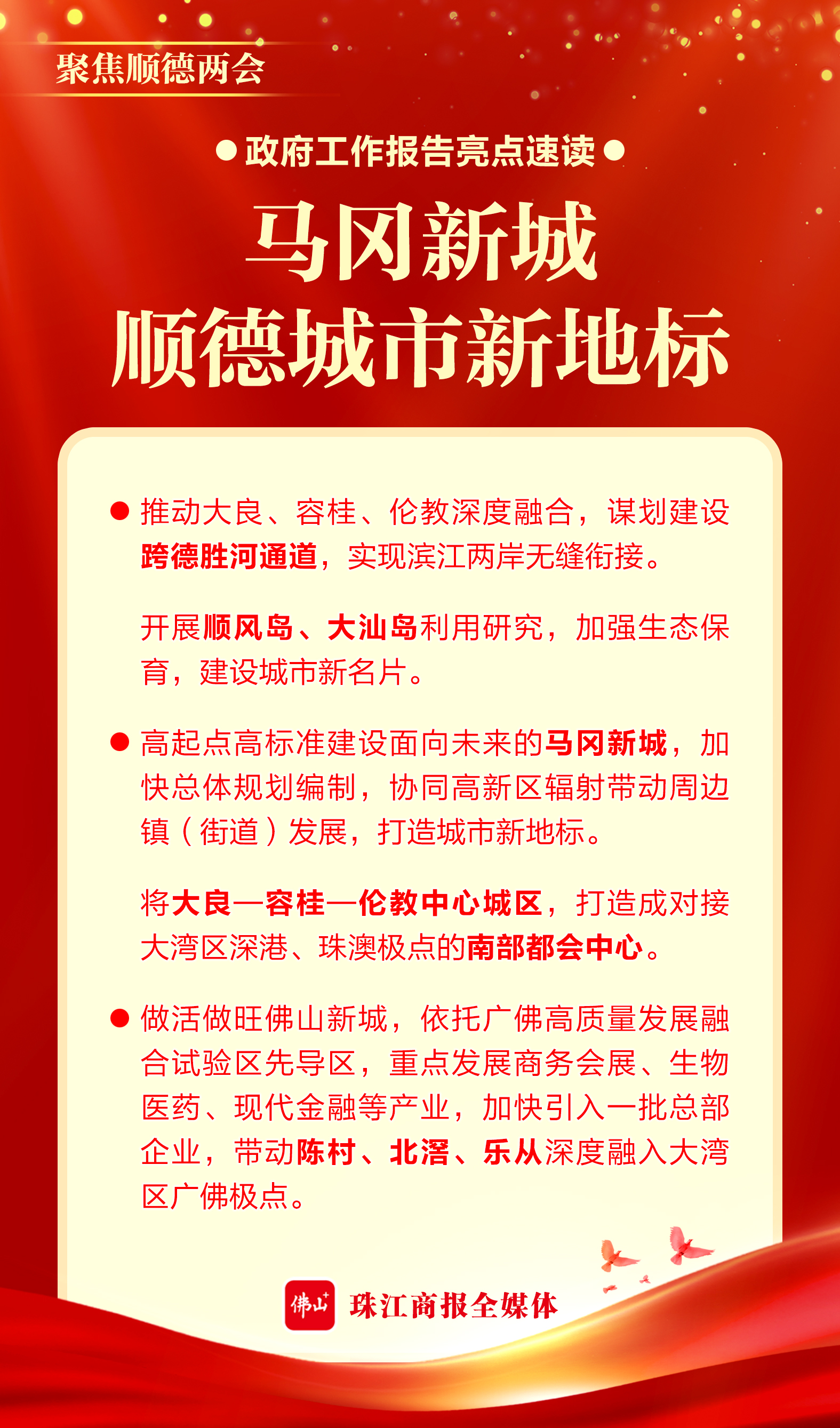 9bf0e61bf17245b68cc47dac74b254e3.jpg