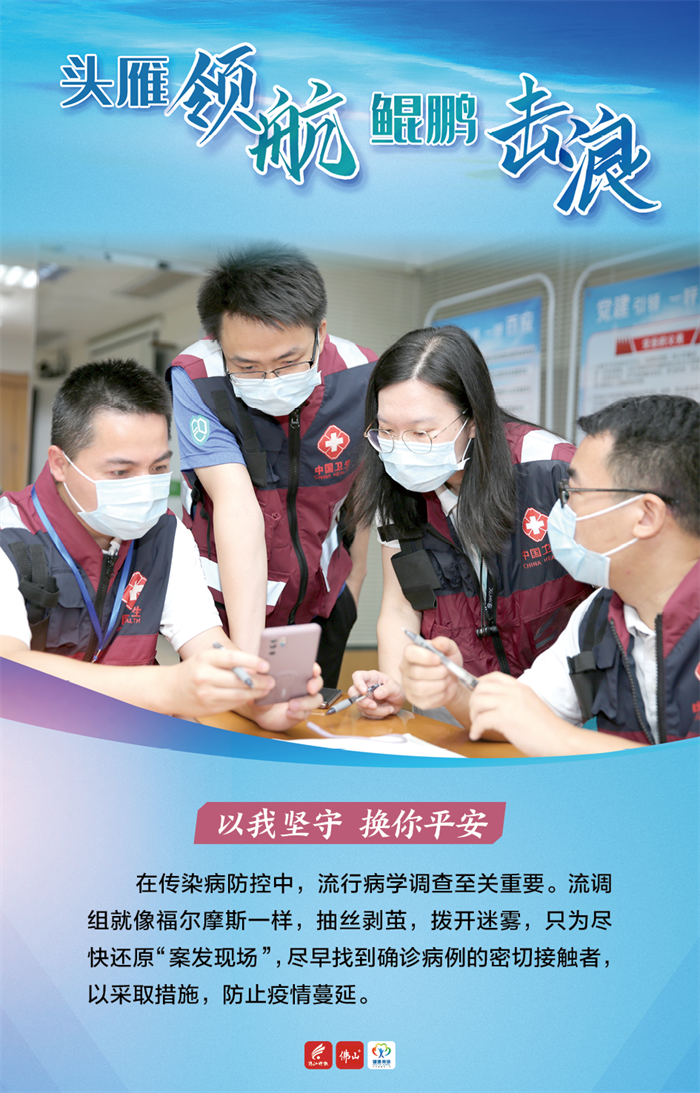 9c3104c4dc1e4cb285a30ff91242d545.png