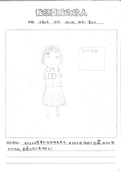 9c34ac4b4d3541c6863eb9bc49805a4a.jpg