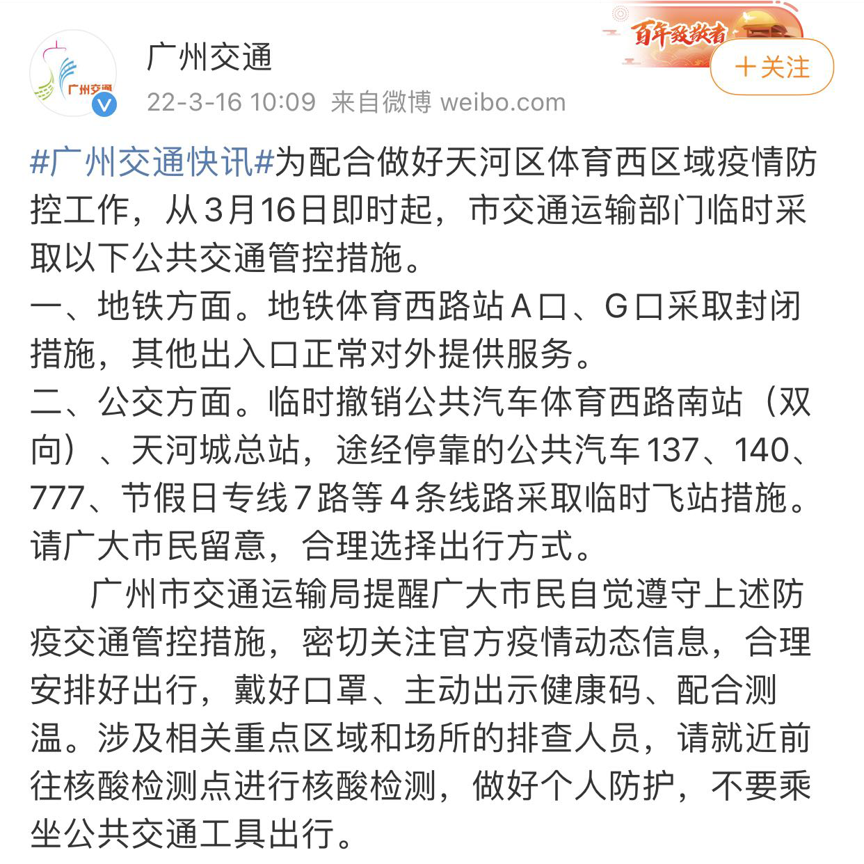 9c46676ba01841cca552f7ac3fa5dc91.png