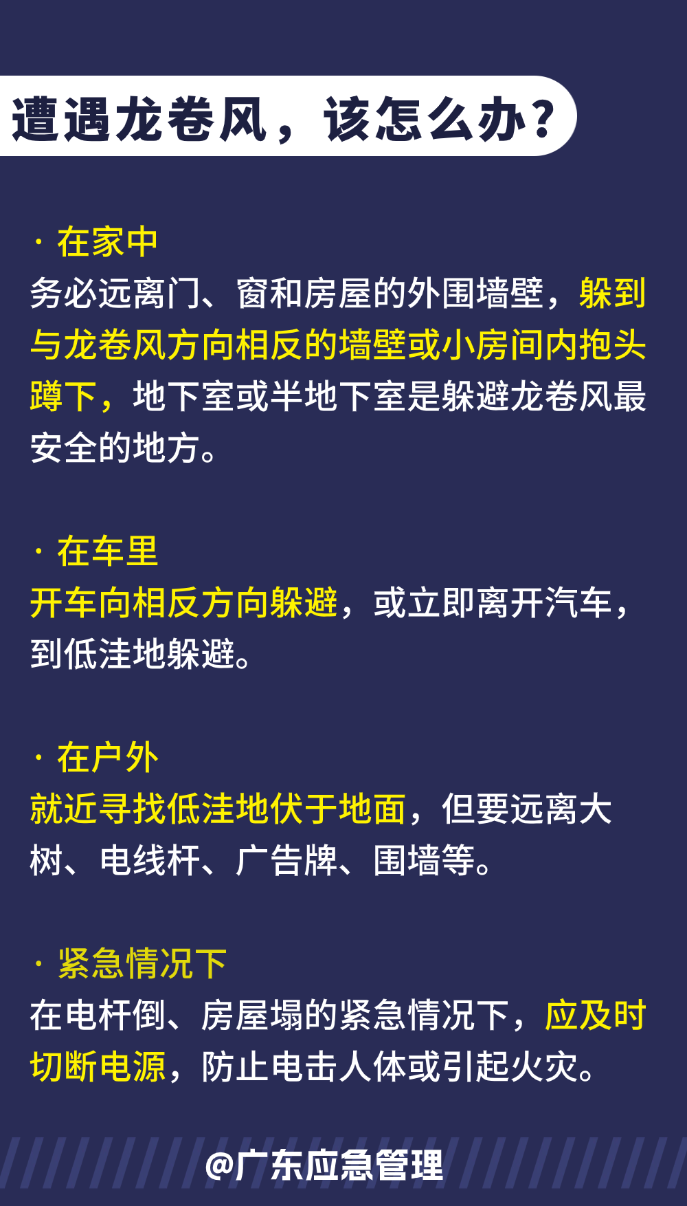 9c877ec7c5d04fa9801bf5c25e9a1070.png