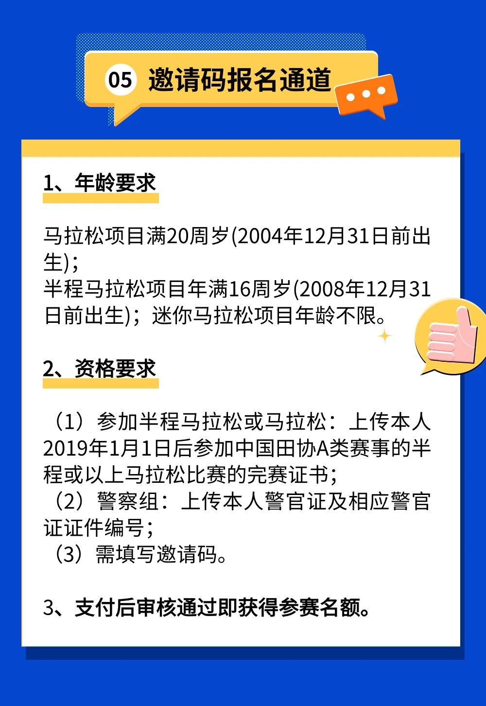 9cb031a374f24fefa5d1587ca1cc5423.jpg