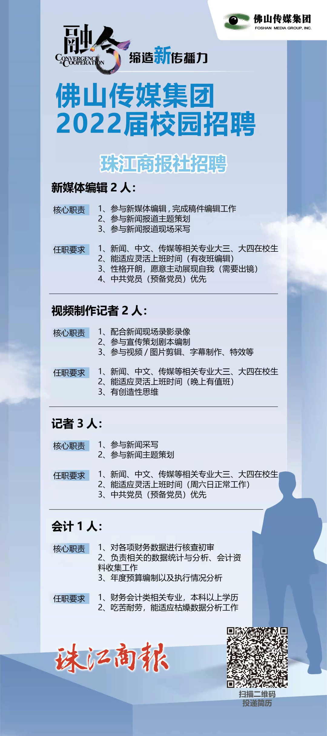 9cb93a47a4924d70aafed103d3946a6d.png